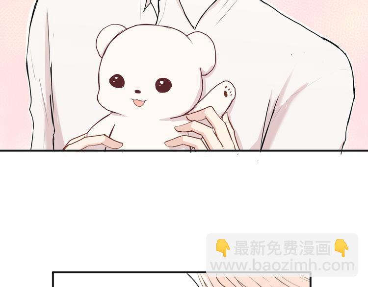 第十四话「生气了吗？」(1/3)-第14话