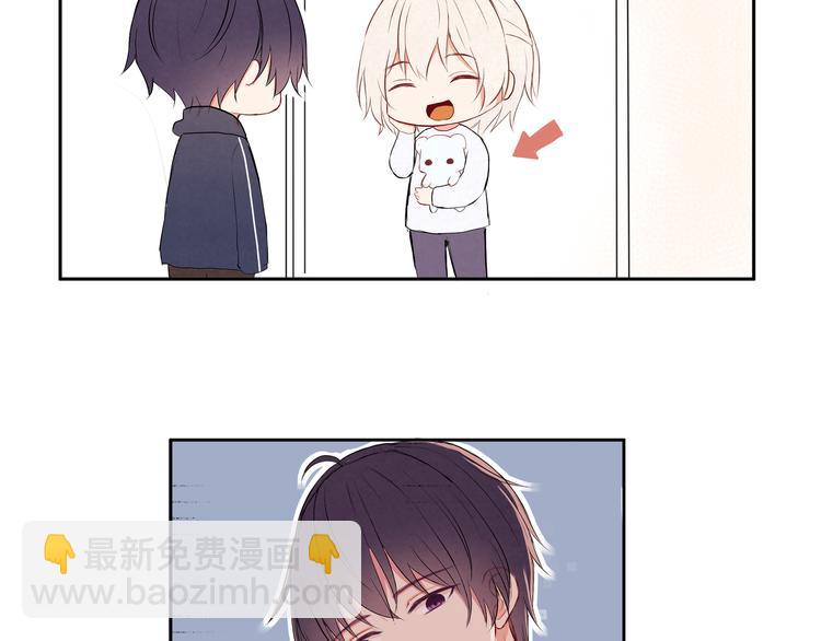 第十四话「生气了吗？」(1/3)-第14话