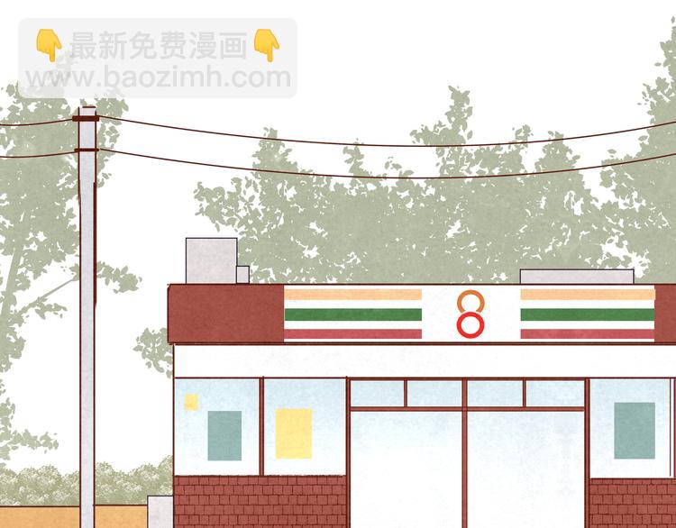 第十六话「真面目&middot;下」(1/3)-第16话