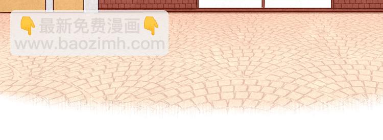 第十六话「真面目&middot;下」(1/3)-第16话