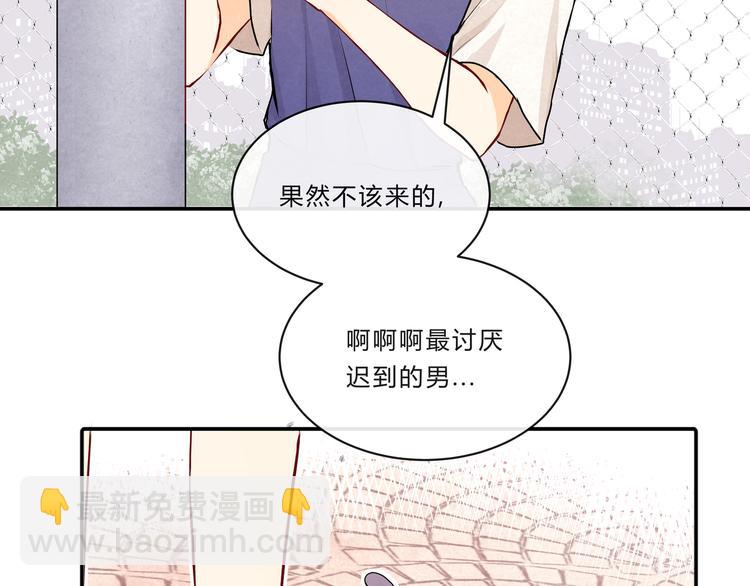 第十六话「真面目&middot;下」(1/3)-第16话