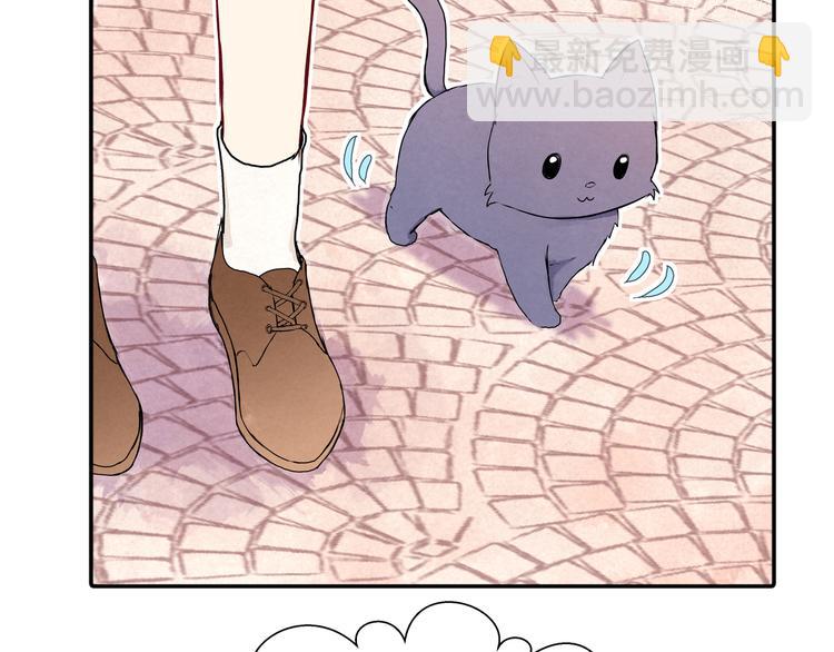 第十六话「真面目&middot;下」(1/3)-第16话