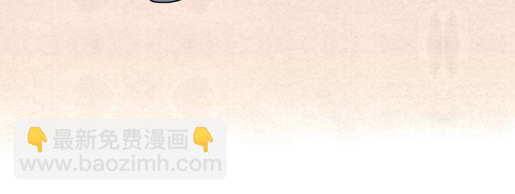 第十六话「真面目&middot;下」(1/3)-第16话