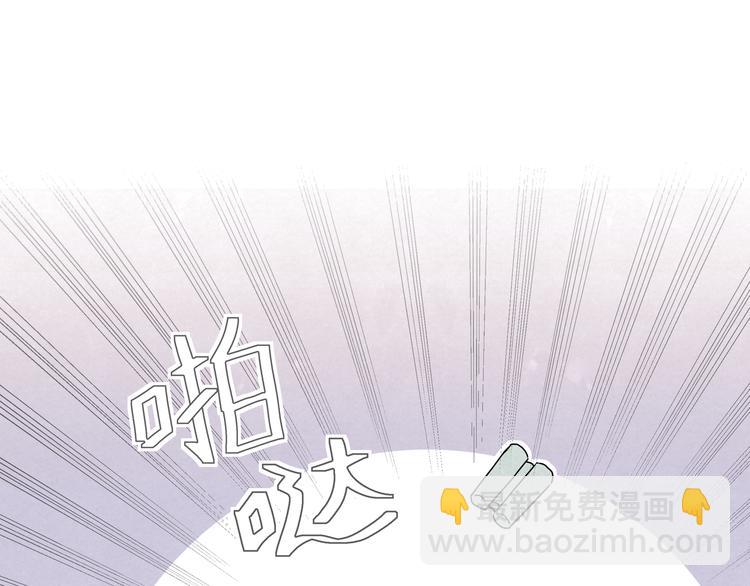 第十六话「真面目&middot;下」(1/3)-第16话