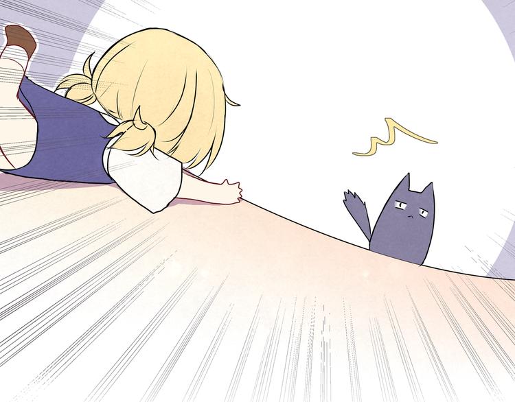 第十六话「真面目&middot;下」(1/3)-第16话