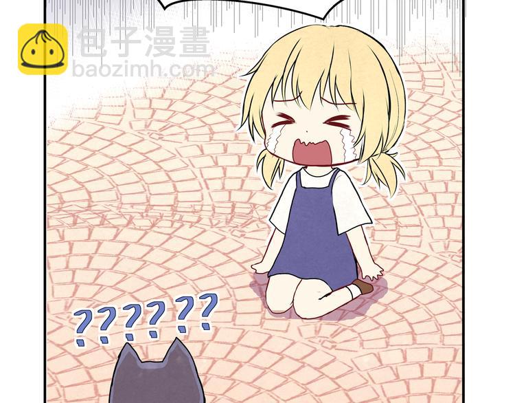 第十六话「真面目&middot;下」(1/3)-第16话