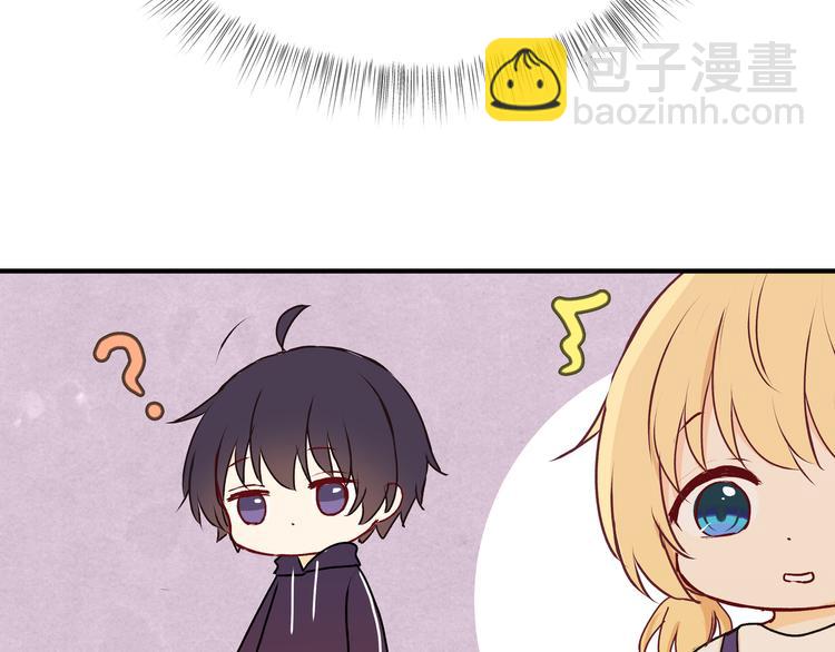 第十六话「真面目&middot;下」(1/3)-第16话