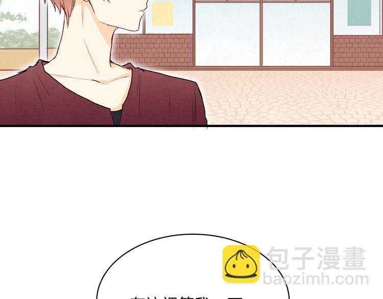 第十六话「真面目&middot;下」(1/3)-第16话