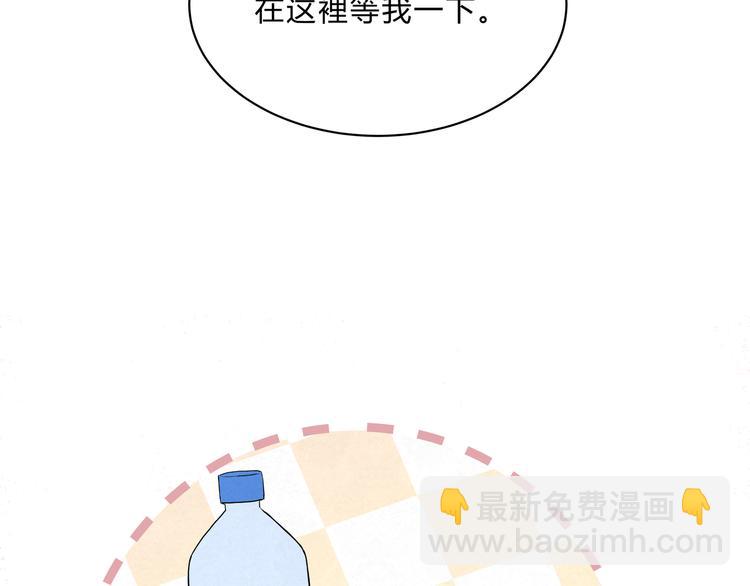 第十六话「真面目&middot;下」(1/3)-第16话