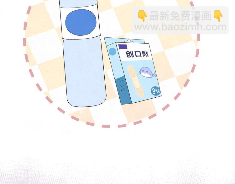 第十六话「真面目&middot;下」(1/3)-第16话