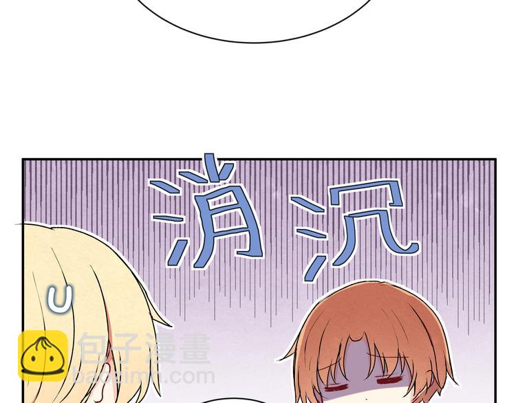 第十六话「真面目&middot;下」(1/3)-第16话