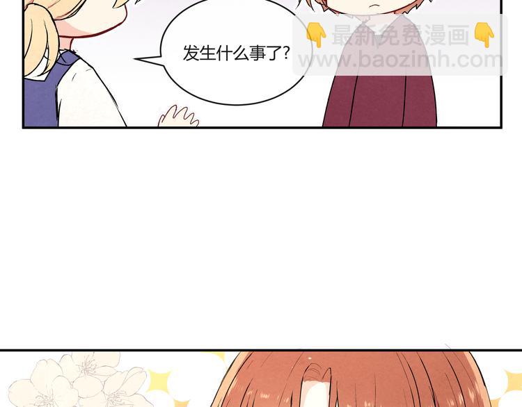 第十六话「真面目&middot;下」(1/3)-第16话