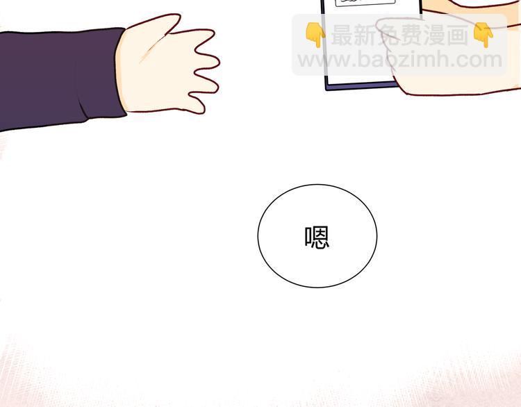 第十六话「真面目&middot;下」(1/3)-第16话