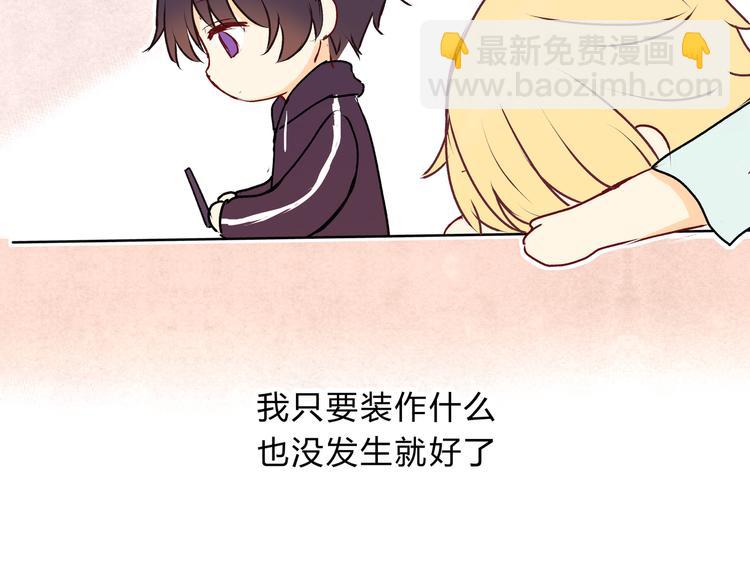 第十六话「真面目&middot;下」(1/3)-第16话