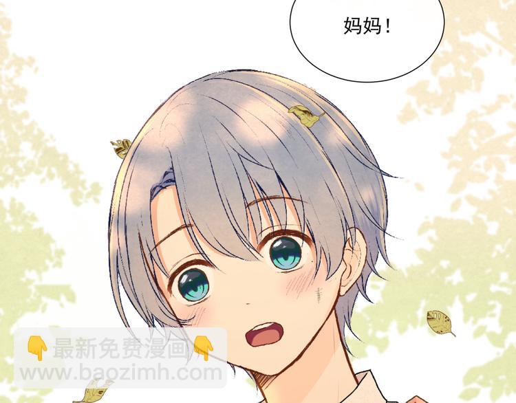 第十八话「那一天」(1/2)-第18话