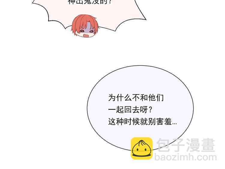 第十八话「那一天」(1/2)-第18话