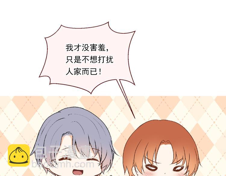 第十八话「那一天」(1/2)-第18话