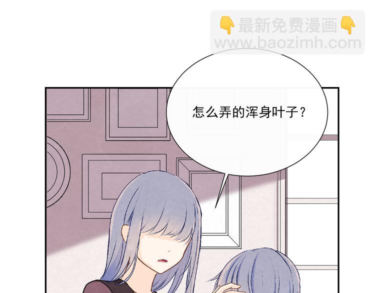 第十八话「那一天」(1/2)-第18话