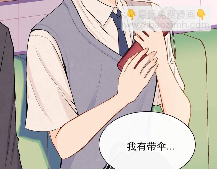 第十八话「那一天」(1/2)-第18话