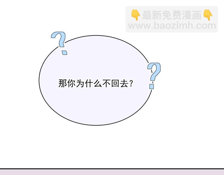 第十八话「那一天」(1/2)-第18话