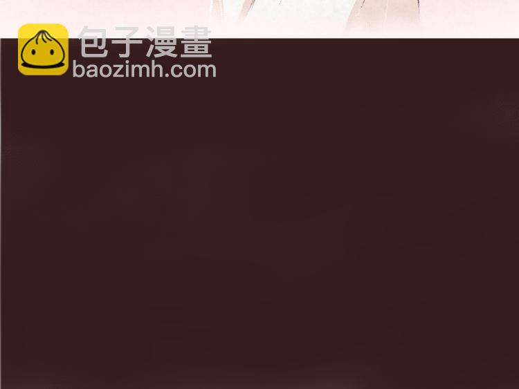 第二十话「疏远」(1/2)-第20话