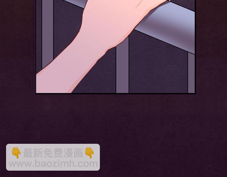 第二十话「疏远」(1/2)-第20话