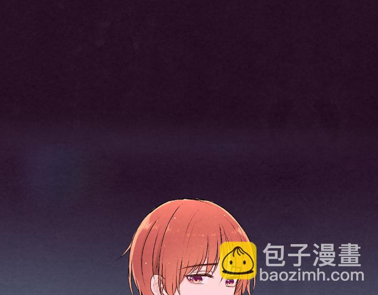 第二十话「疏远」(1/2)-第20话