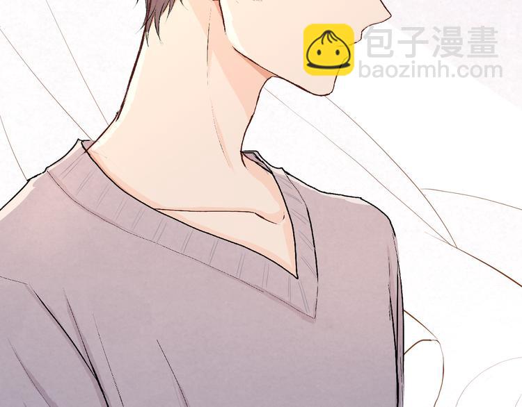 第二十话「疏远」(1/2)-第20话