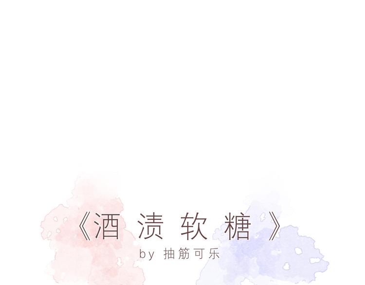 第二十话「疏远」(1/2)-第20话