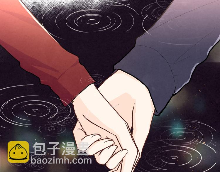 第二十话「疏远」(1/2)-第20话