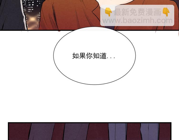 第二十话「疏远」(1/2)-第20话