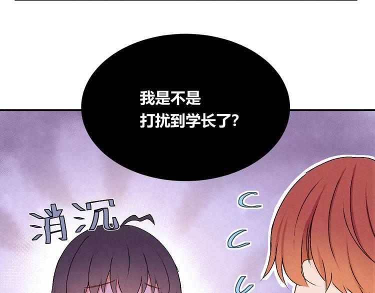 第二十话「疏远」(1/2)-第20话