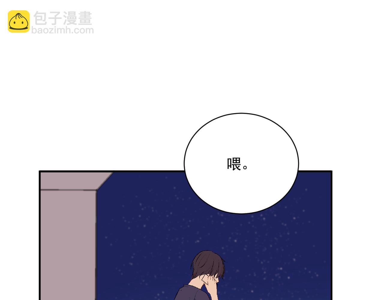 第22话「守护者」(1/2)-第22话