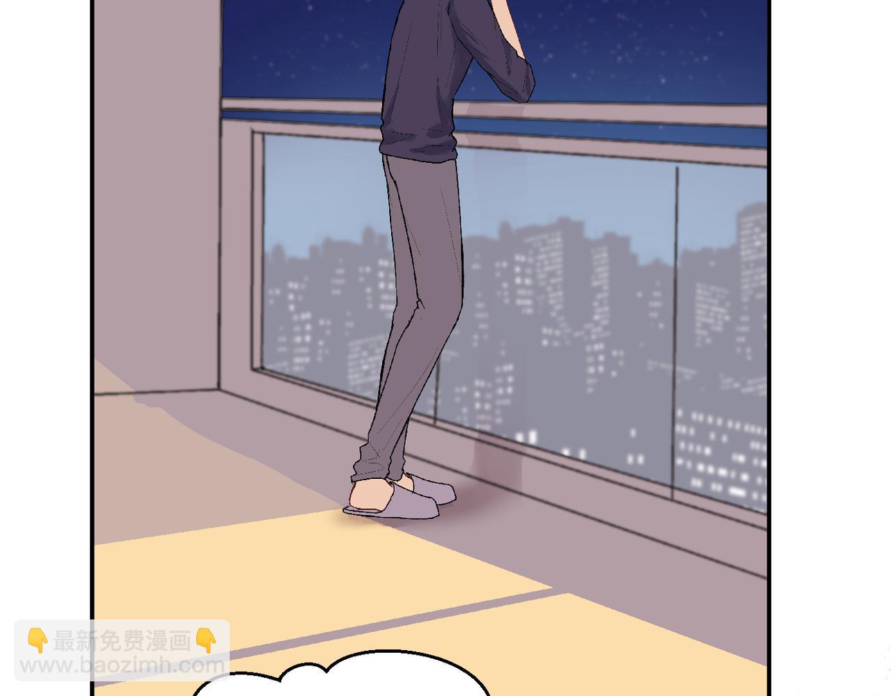 第22话「守护者」(1/2)-第22话