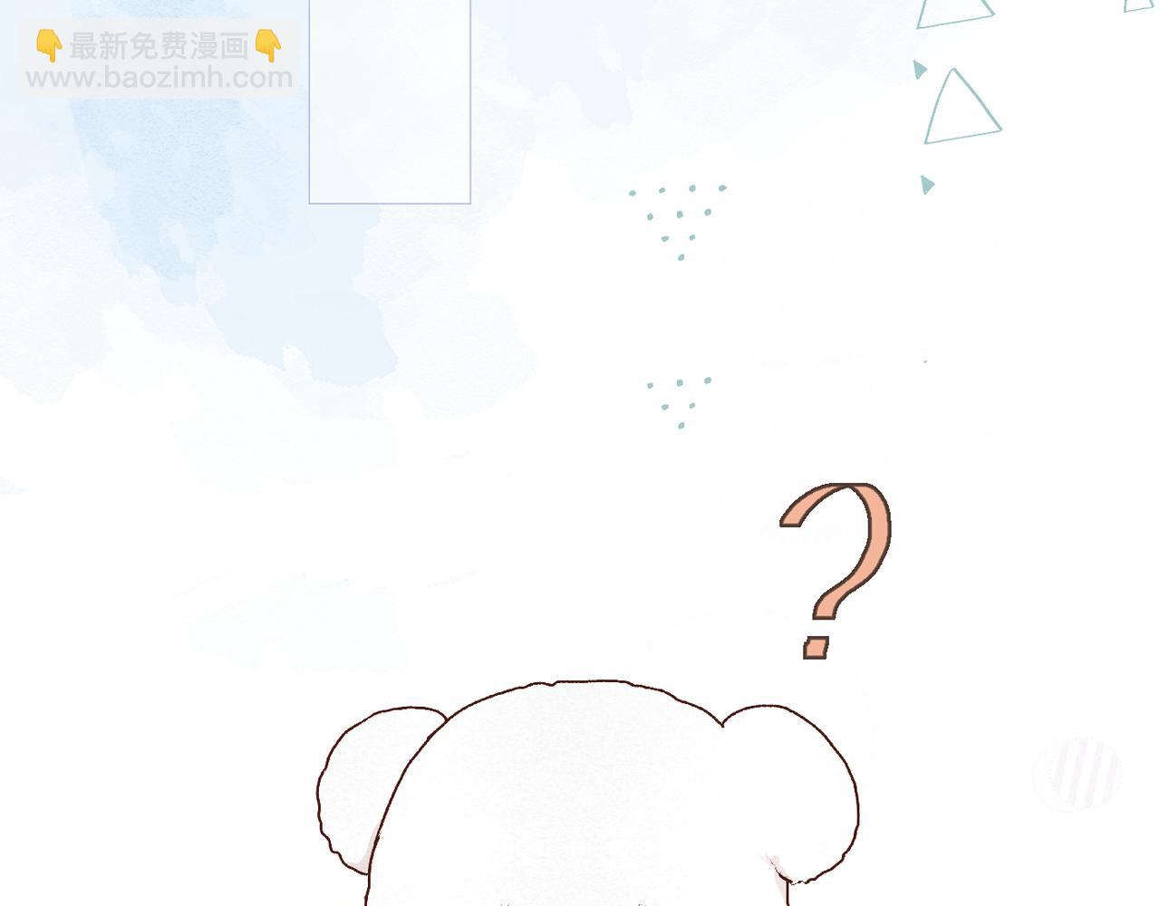 第22话「守护者」(1/2)-第22话