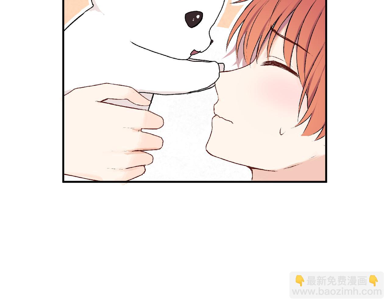 第22话「守护者」(1/2)-第22话