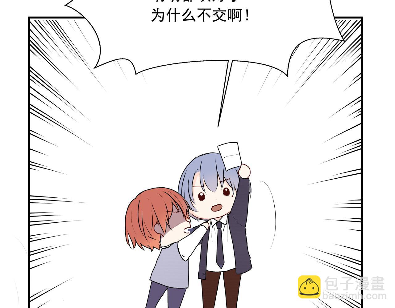 第24话  留下的理由（下）(1/2)-第24话