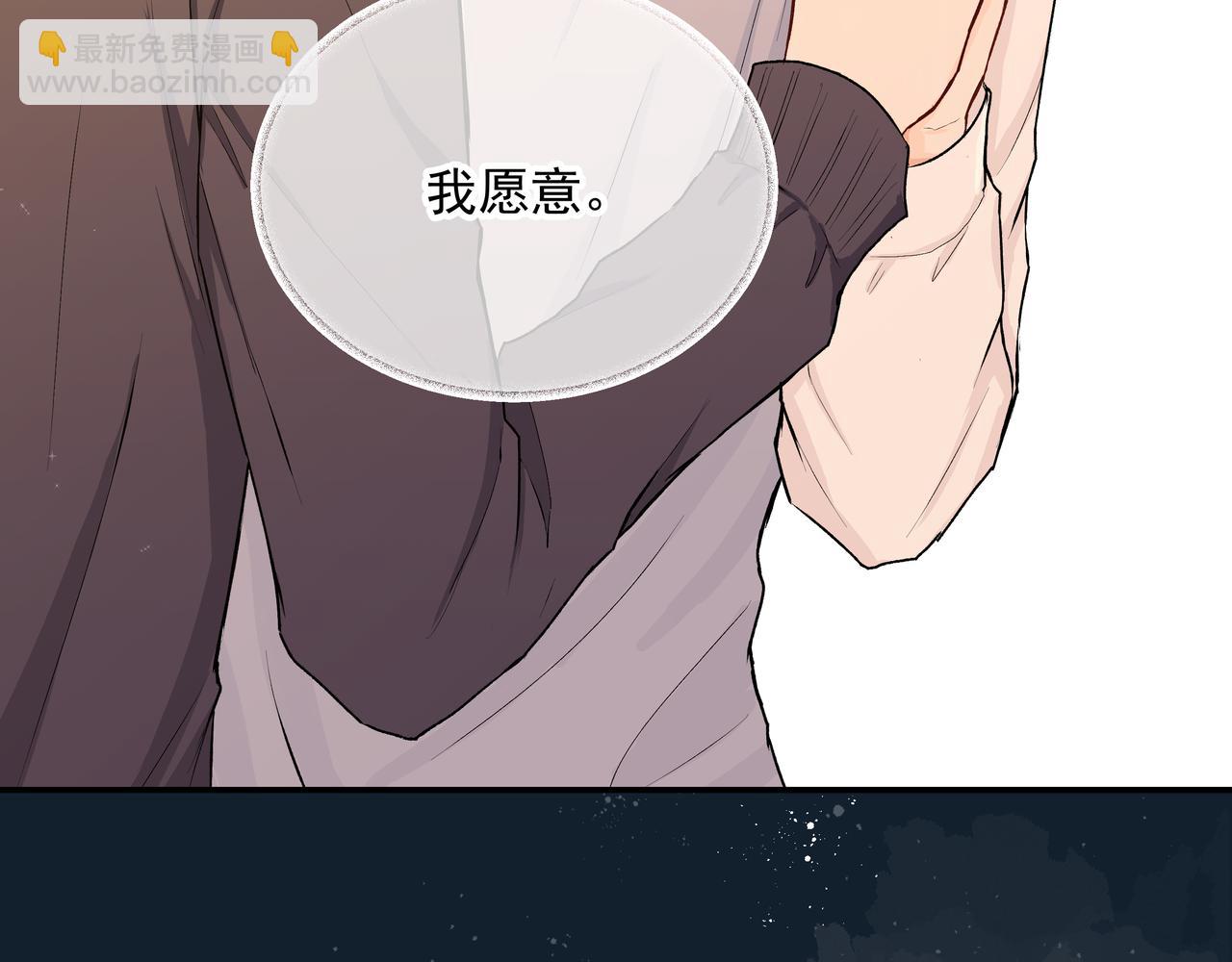 第24话  留下的理由（下）(1/2)-第24话