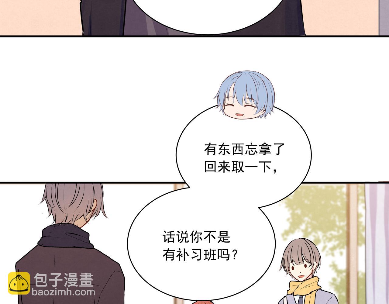 第26话 承诺与代价(1/2)-第26话