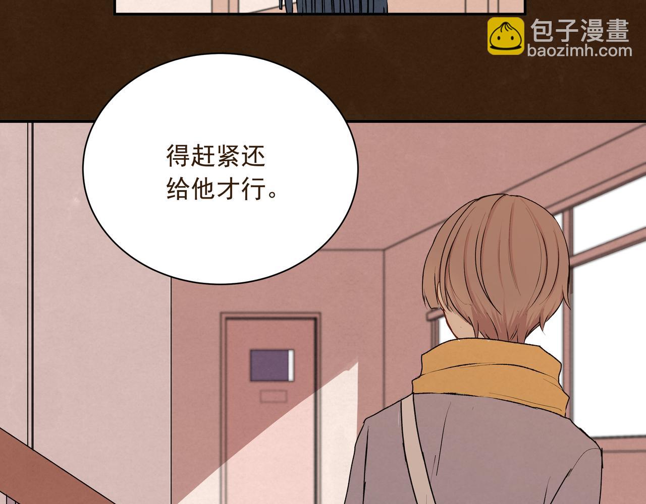 第26话 承诺与代价(1/2)-第26话