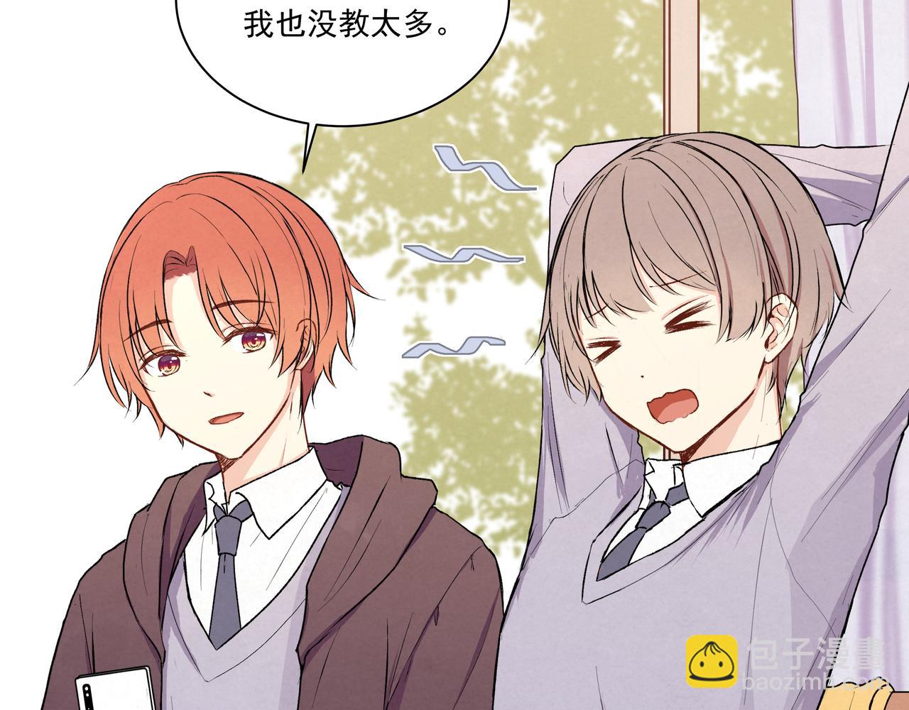 第26话 承诺与代价(1/2)-第26话