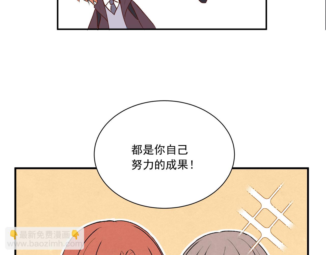 第26话 承诺与代价(1/2)-第26话