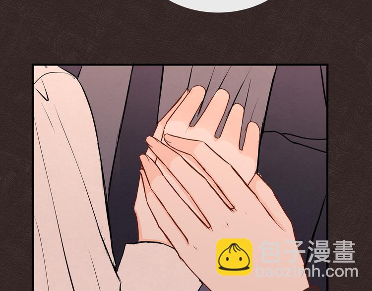 第28话 幸福的人(1/3)-第28话