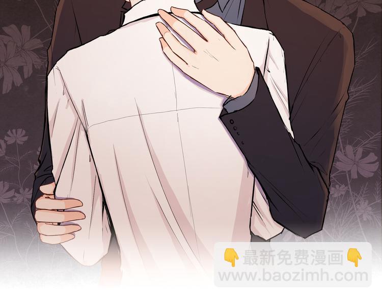 第28话 幸福的人(1/3)-第28话