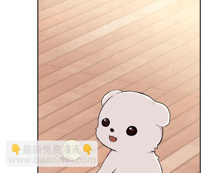 第28话 幸福的人(1/3)-第28话