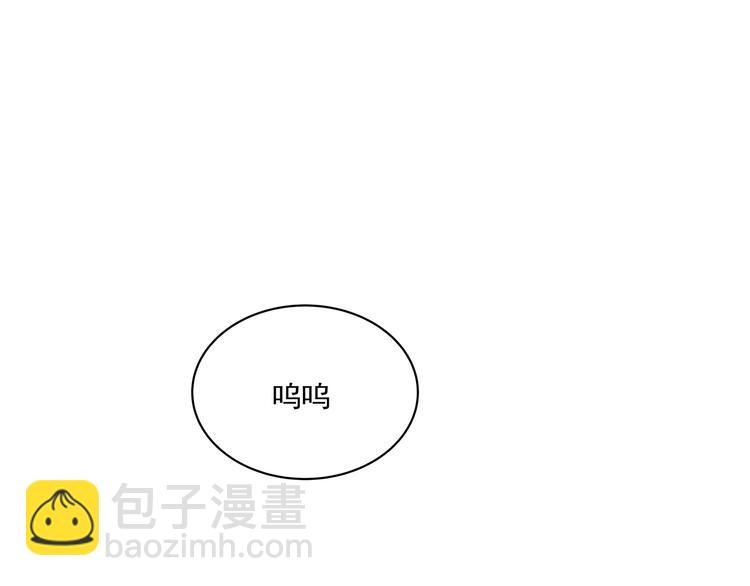 第28话 幸福的人(1/3)-第28话