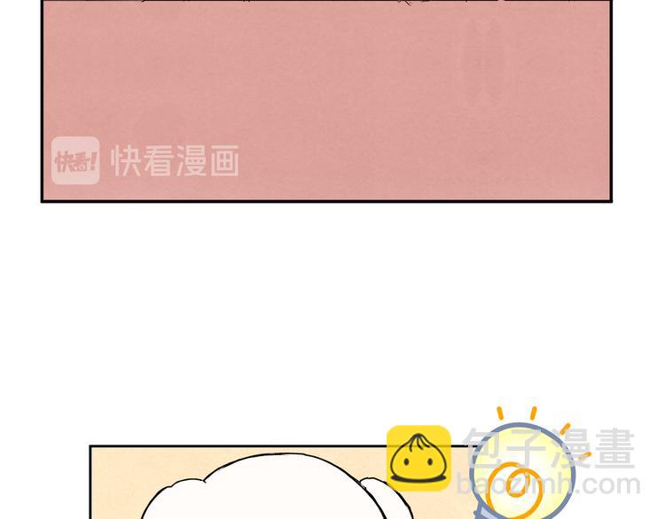 第28话 幸福的人(1/3)-第28话