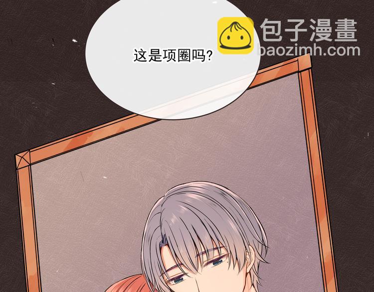 第28话 幸福的人(1/3)-第28话