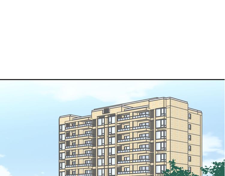 第30话 丘比特(1/2)-第30话