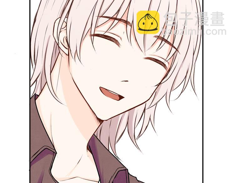 第30话 丘比特(1/2)-第30话